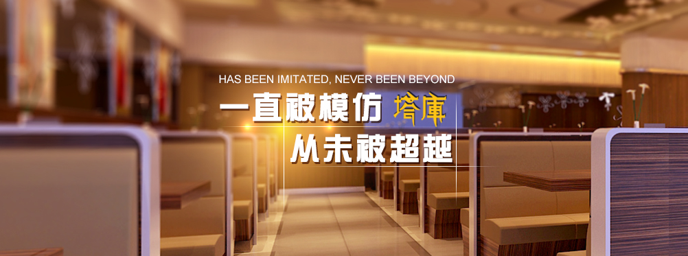 &#20061;&#28216;&#23448;&#26041;&#31471;&#20837;&#21475;&#45;&#20061;&#28216;&#40;&#20013;&#22269;&#41;
