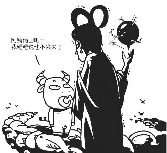 &#20061;&#28216;&#23448;&#26041;&#31471;&#20837;&#21475;&#45;&#20061;&#28216;&#40;&#20013;&#22269;&#41;