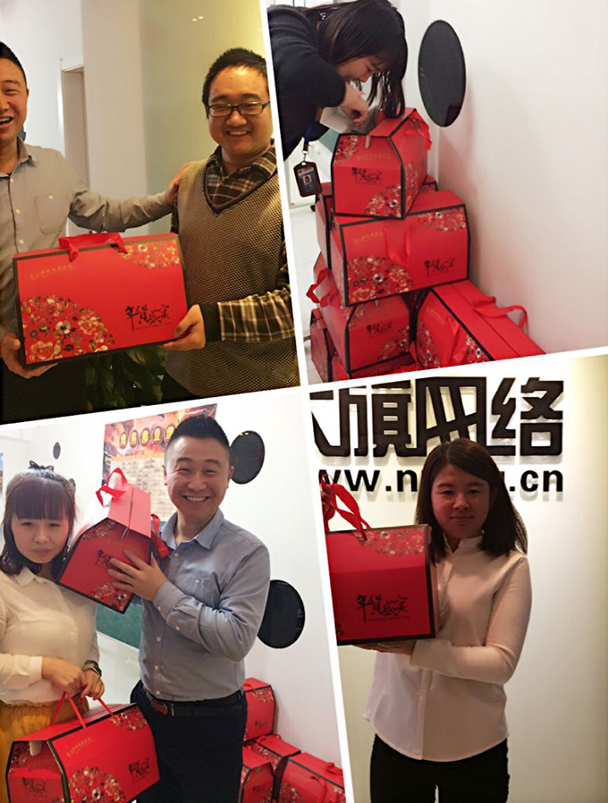 &#20061;&#28216;&#23448;&#26041;&#31471;&#20837;&#21475;&#45;&#20061;&#28216;&#40;&#20013;&#22269;&#41;
