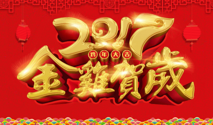 &#20061;&#28216;&#23448;&#26041;&#31471;&#20837;&#21475;&#45;&#20061;&#28216;&#40;&#20013;&#22269;&#41;