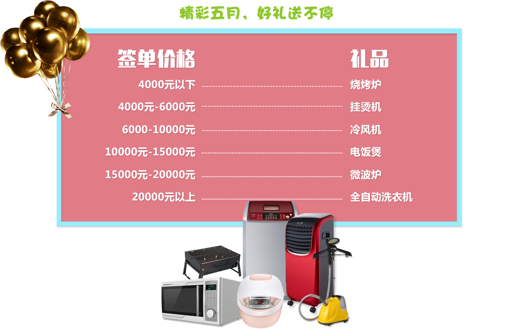 &#20061;&#28216;&#23448;&#26041;&#31471;&#20837;&#21475;&#45;&#20061;&#28216;&#40;&#20013;&#22269;&#41;
