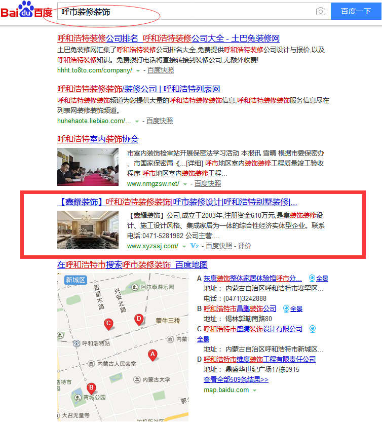 &#20061;&#28216;&#23448;&#26041;&#31471;&#20837;&#21475;&#45;&#20061;&#28216;&#40;&#20013;&#22269;&#41;