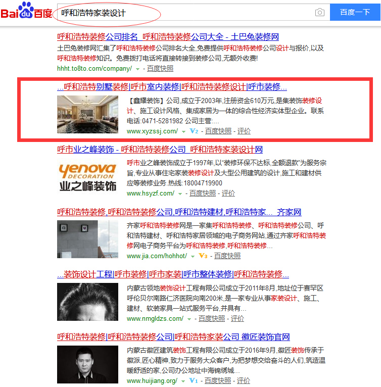&#20061;&#28216;&#23448;&#26041;&#31471;&#20837;&#21475;&#45;&#20061;&#28216;&#40;&#20013;&#22269;&#41;