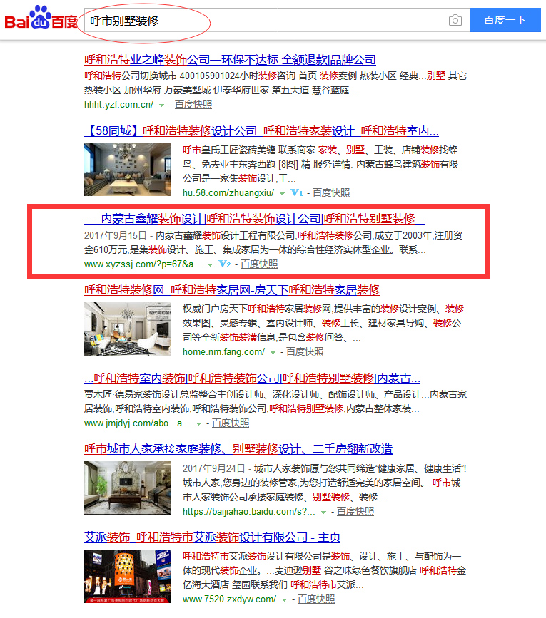 &#20061;&#28216;&#23448;&#26041;&#31471;&#20837;&#21475;&#45;&#20061;&#28216;&#40;&#20013;&#22269;&#41;