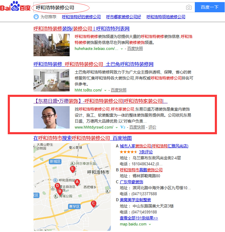 &#20061;&#28216;&#23448;&#26041;&#31471;&#20837;&#21475;&#45;&#20061;&#28216;&#40;&#20013;&#22269;&#41;