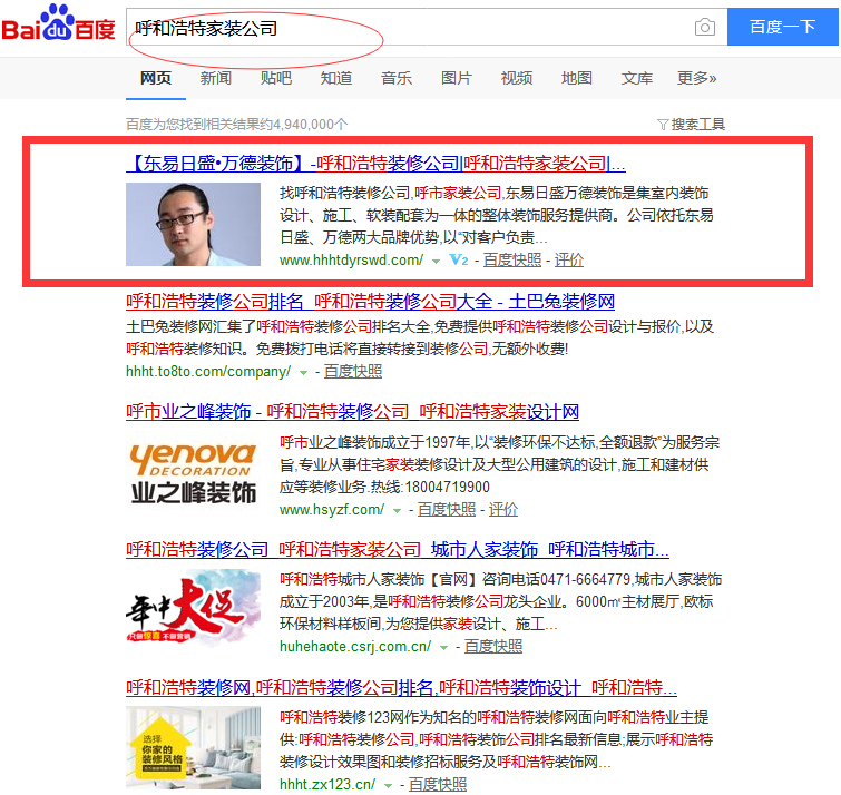 &#20061;&#28216;&#23448;&#26041;&#31471;&#20837;&#21475;&#45;&#20061;&#28216;&#40;&#20013;&#22269;&#41;