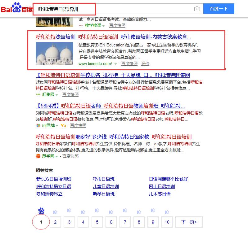 &#20061;&#28216;&#23448;&#26041;&#31471;&#20837;&#21475;&#45;&#20061;&#28216;&#40;&#20013;&#22269;&#41;