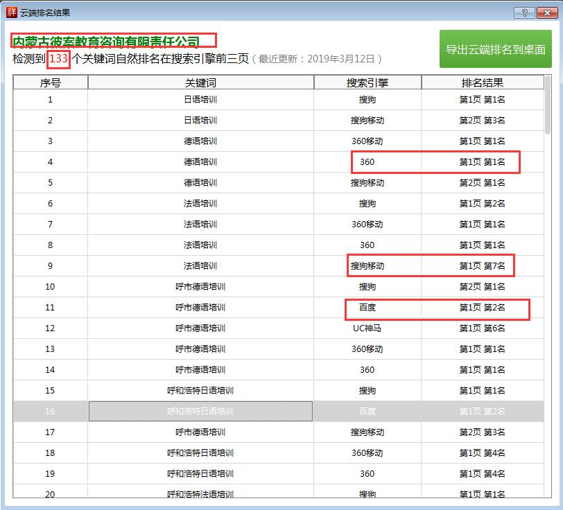 &#20061;&#28216;&#23448;&#26041;&#31471;&#20837;&#21475;&#45;&#20061;&#28216;&#40;&#20013;&#22269;&#41;