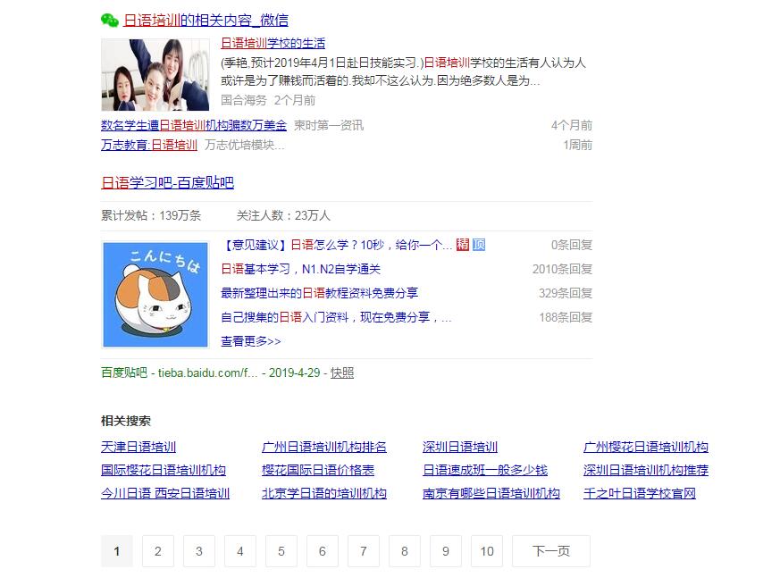 &#20061;&#28216;&#23448;&#26041;&#31471;&#20837;&#21475;&#45;&#20061;&#28216;&#40;&#20013;&#22269;&#41;