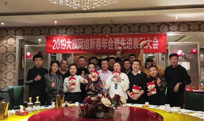 &#20061;&#28216;&#23448;&#26041;&#31471;&#20837;&#21475;&#45;&#20061;&#28216;&#40;&#20013;&#22269;&#41;
