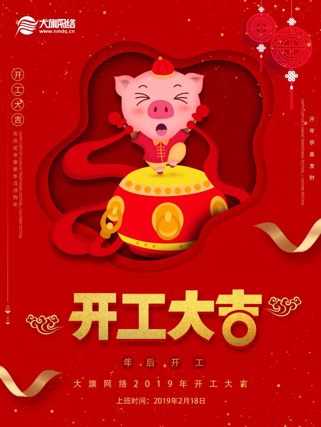 &#20061;&#28216;&#23448;&#26041;&#31471;&#20837;&#21475;&#45;&#20061;&#28216;&#40;&#20013;&#22269;&#41;