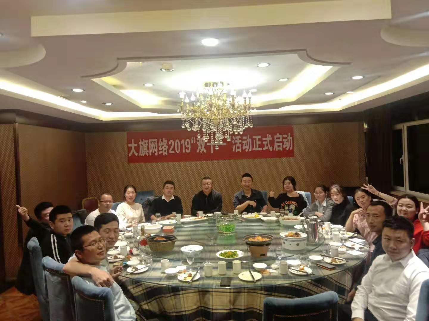 &#20061;&#28216;&#23448;&#26041;&#31471;&#20837;&#21475;&#45;&#20061;&#28216;&#40;&#20013;&#22269;&#41;