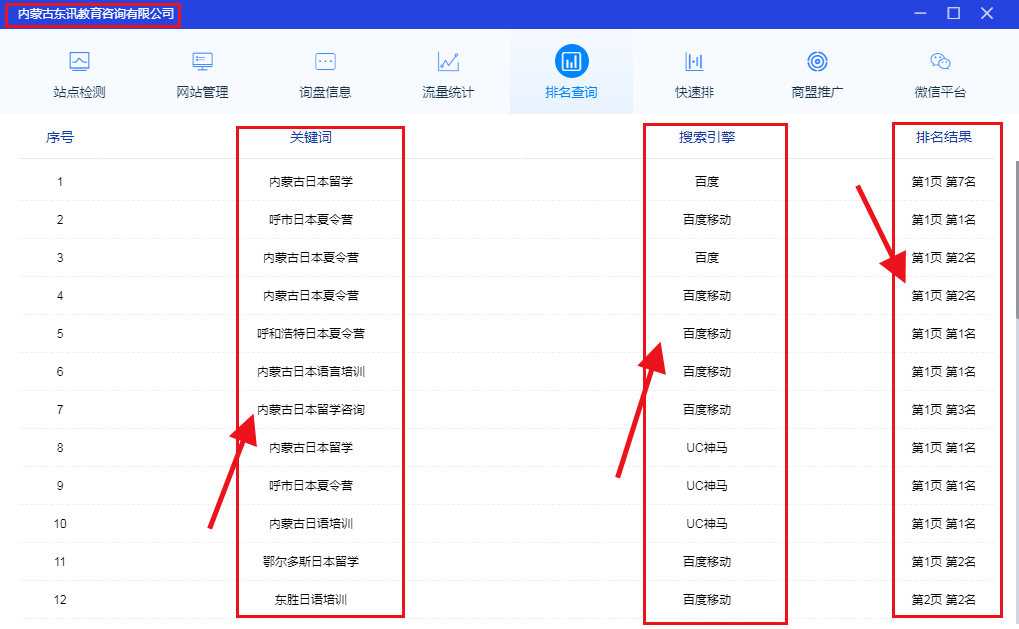 &#20061;&#28216;&#23448;&#26041;&#31471;&#20837;&#21475;&#45;&#20061;&#28216;&#40;&#20013;&#22269;&#41;