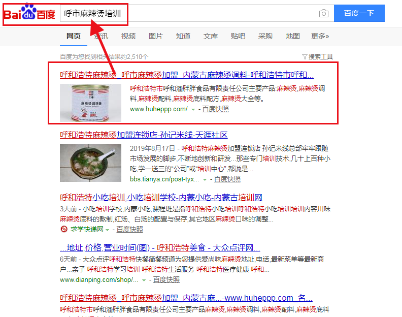 &#20061;&#28216;&#23448;&#26041;&#31471;&#20837;&#21475;&#45;&#20061;&#28216;&#40;&#20013;&#22269;&#41;