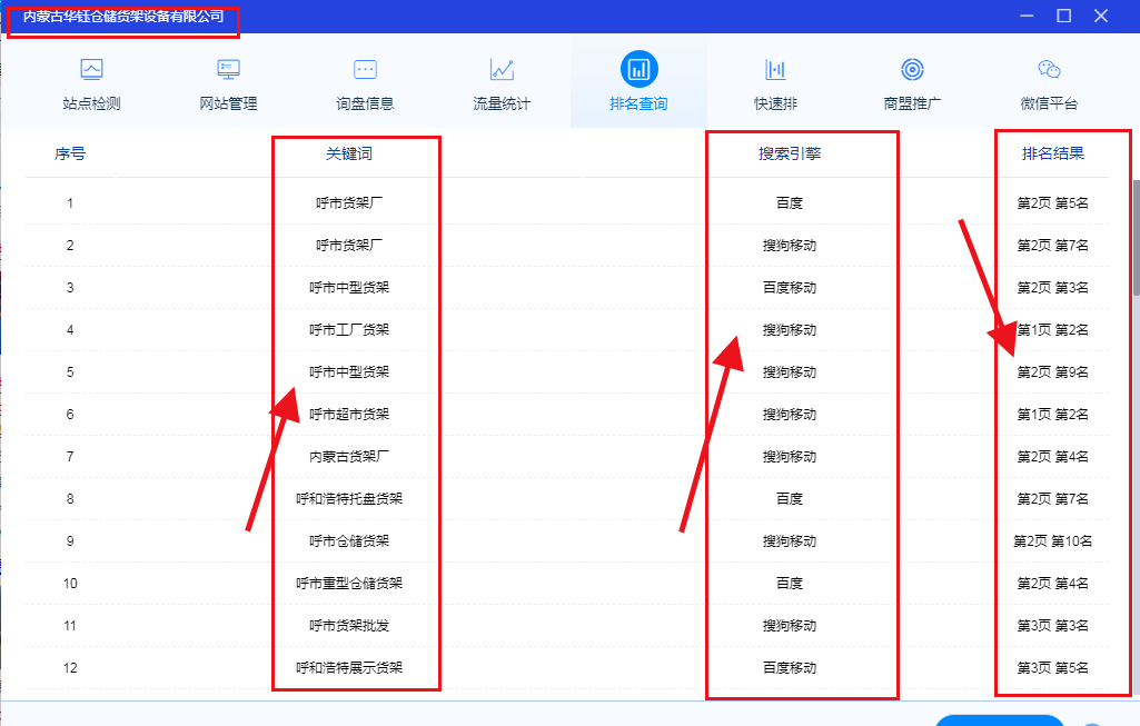 &#20061;&#28216;&#23448;&#26041;&#31471;&#20837;&#21475;&#45;&#20061;&#28216;&#40;&#20013;&#22269;&#41;
