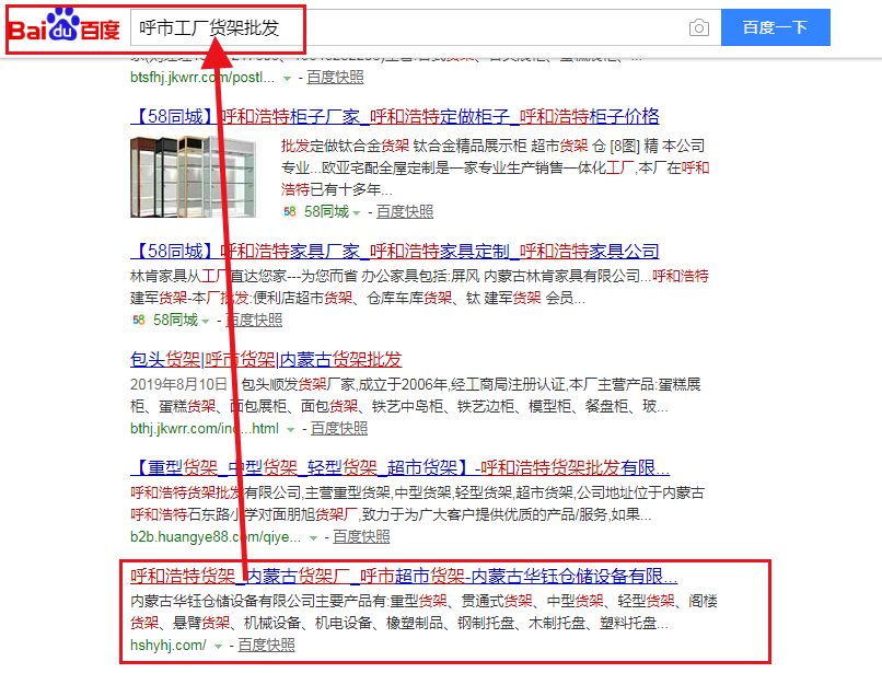 &#20061;&#28216;&#23448;&#26041;&#31471;&#20837;&#21475;&#45;&#20061;&#28216;&#40;&#20013;&#22269;&#41;