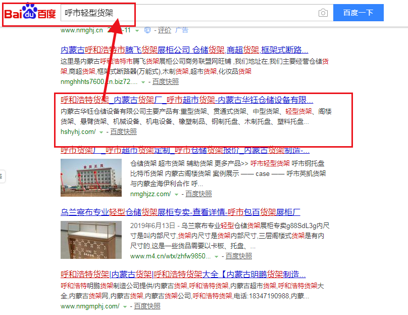 &#20061;&#28216;&#23448;&#26041;&#31471;&#20837;&#21475;&#45;&#20061;&#28216;&#40;&#20013;&#22269;&#41;