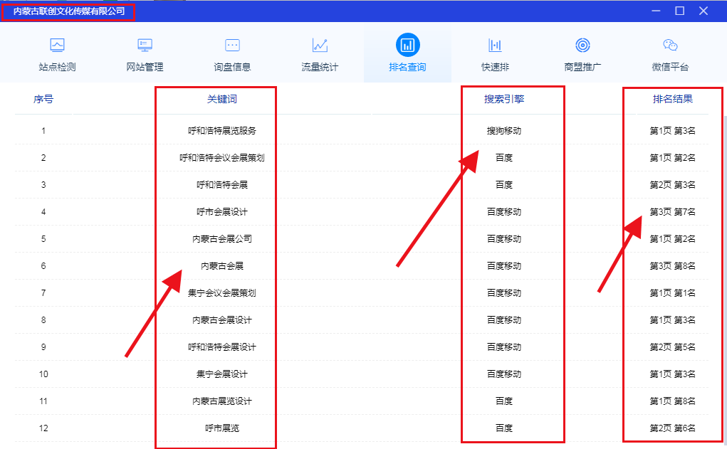 &#20061;&#28216;&#23448;&#26041;&#31471;&#20837;&#21475;&#45;&#20061;&#28216;&#40;&#20013;&#22269;&#41;