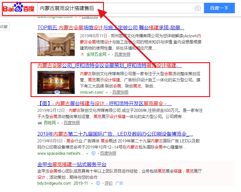 &#20061;&#28216;&#23448;&#26041;&#31471;&#20837;&#21475;&#45;&#20061;&#28216;&#40;&#20013;&#22269;&#41;