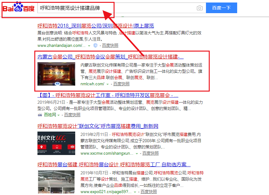 &#20061;&#28216;&#23448;&#26041;&#31471;&#20837;&#21475;&#45;&#20061;&#28216;&#40;&#20013;&#22269;&#41;