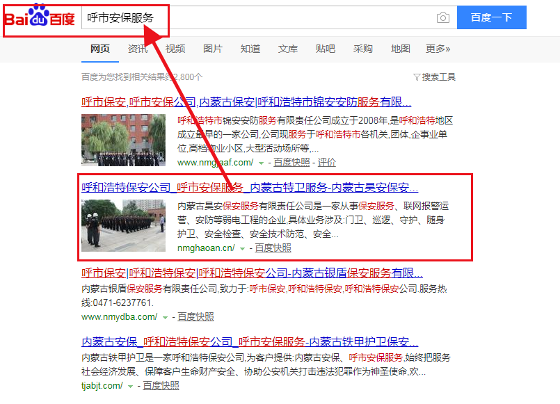 &#20061;&#28216;&#23448;&#26041;&#31471;&#20837;&#21475;&#45;&#20061;&#28216;&#40;&#20013;&#22269;&#41;