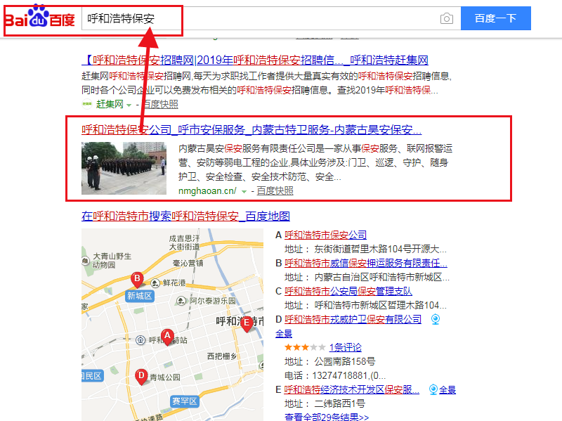 &#20061;&#28216;&#23448;&#26041;&#31471;&#20837;&#21475;&#45;&#20061;&#28216;&#40;&#20013;&#22269;&#41;