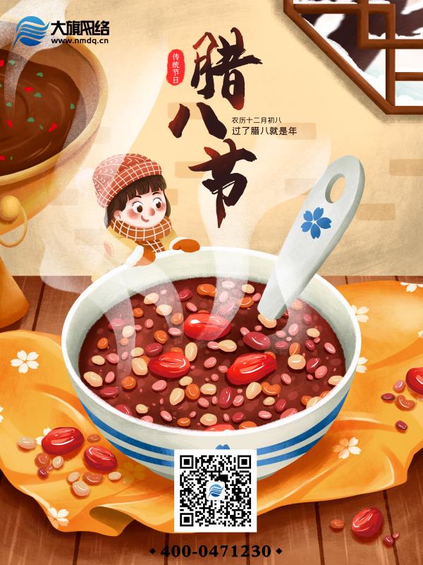 &#20061;&#28216;&#23448;&#26041;&#31471;&#20837;&#21475;&#45;&#20061;&#28216;&#40;&#20013;&#22269;&#41;