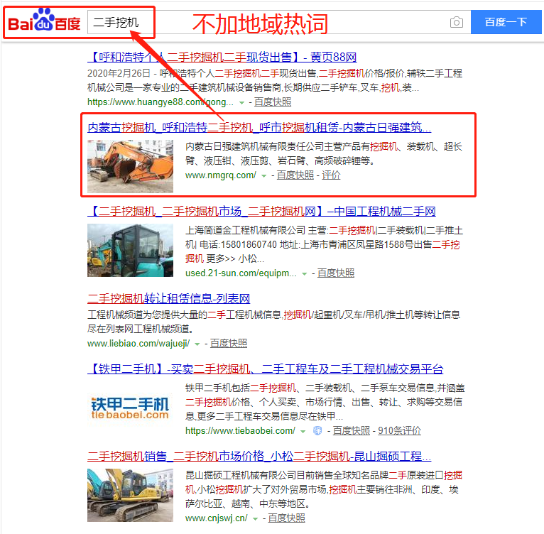 &#20061;&#28216;&#23448;&#26041;&#31471;&#20837;&#21475;&#45;&#20061;&#28216;&#40;&#20013;&#22269;&#41;