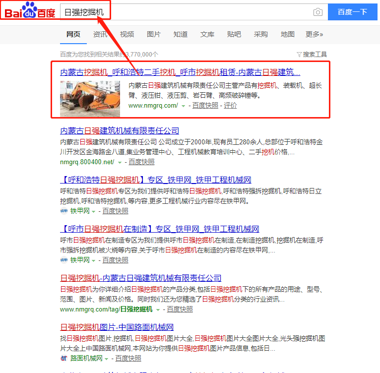 &#20061;&#28216;&#23448;&#26041;&#31471;&#20837;&#21475;&#45;&#20061;&#28216;&#40;&#20013;&#22269;&#41;