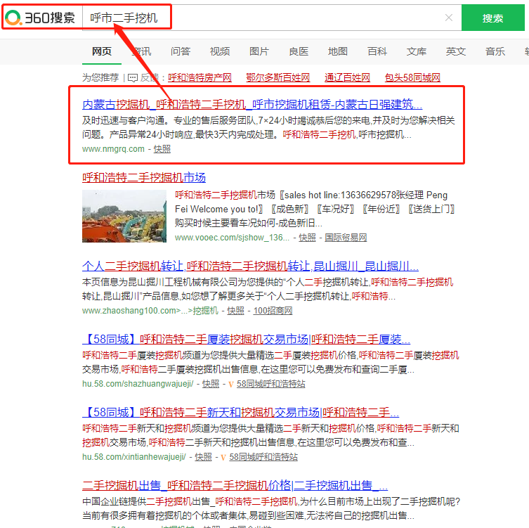 &#20061;&#28216;&#23448;&#26041;&#31471;&#20837;&#21475;&#45;&#20061;&#28216;&#40;&#20013;&#22269;&#41;