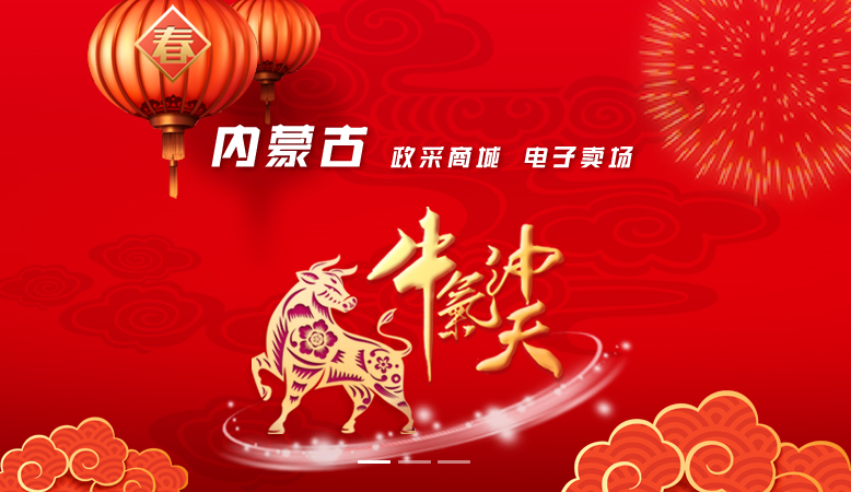 &#20061;&#28216;&#23448;&#26041;&#31471;&#20837;&#21475;&#45;&#20061;&#28216;&#40;&#20013;&#22269;&#41;