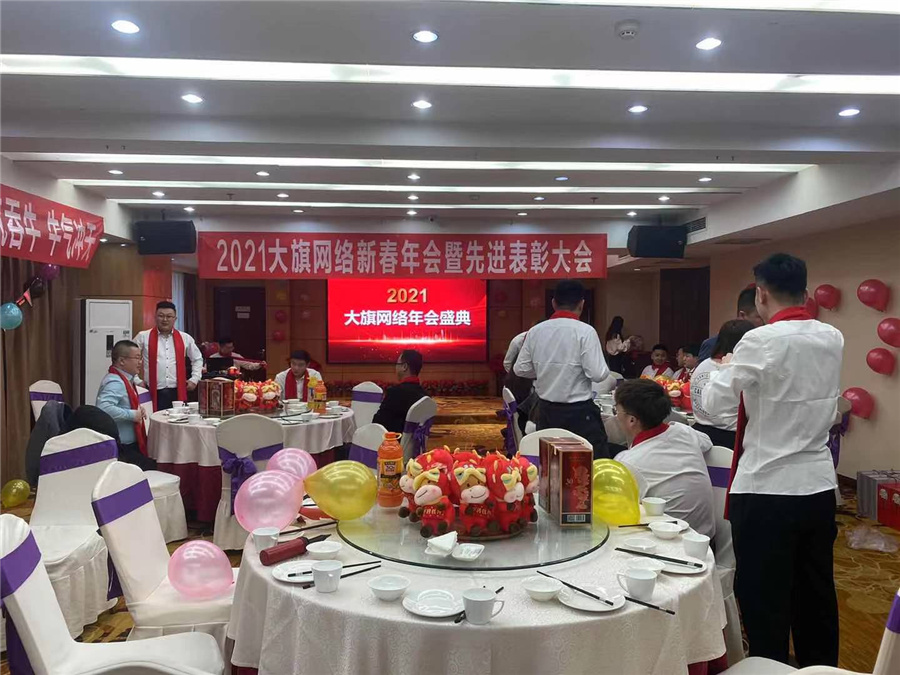 &#20061;&#28216;&#23448;&#26041;&#31471;&#20837;&#21475;&#45;&#20061;&#28216;&#40;&#20013;&#22269;&#41;