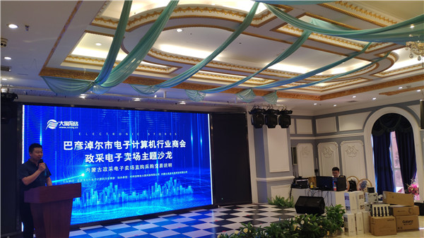 &#20061;&#28216;&#23448;&#26041;&#31471;&#20837;&#21475;&#45;&#20061;&#28216;&#40;&#20013;&#22269;&#41;
