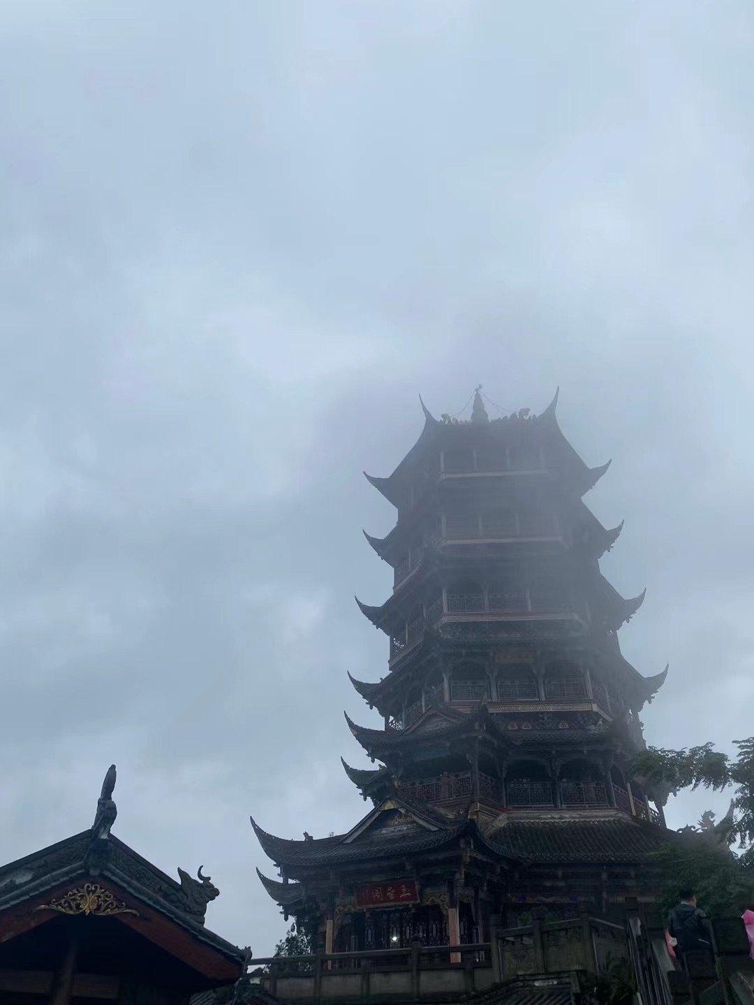 &#20061;&#28216;&#23448;&#26041;&#31471;&#20837;&#21475;&#45;&#20061;&#28216;&#40;&#20013;&#22269;&#41;