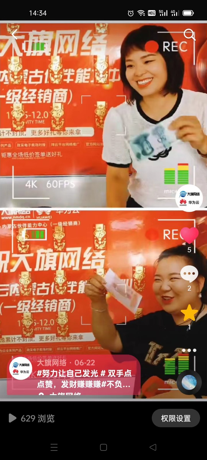 &#20061;&#28216;&#23448;&#26041;&#31471;&#20837;&#21475;&#45;&#20061;&#28216;&#40;&#20013;&#22269;&#41;