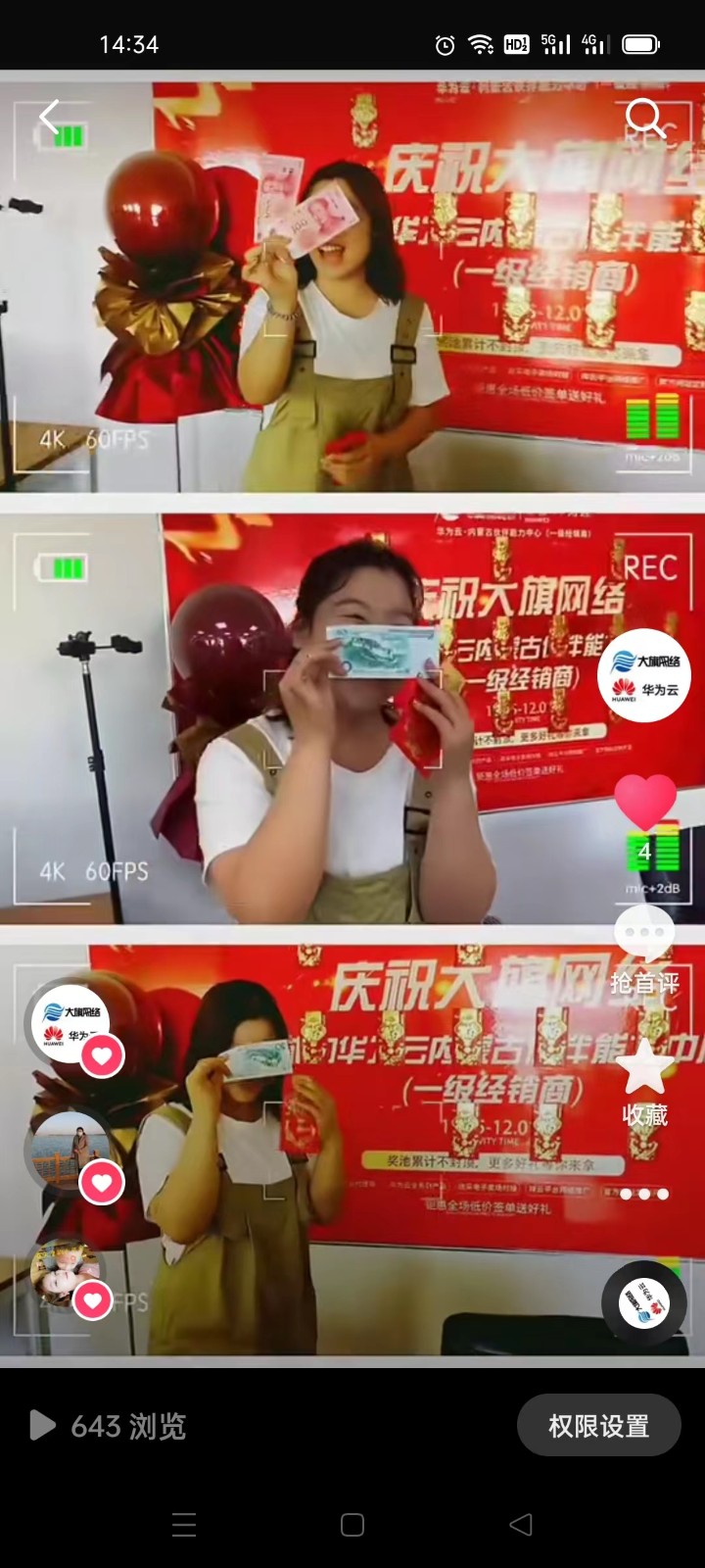 &#20061;&#28216;&#23448;&#26041;&#31471;&#20837;&#21475;&#45;&#20061;&#28216;&#40;&#20013;&#22269;&#41;