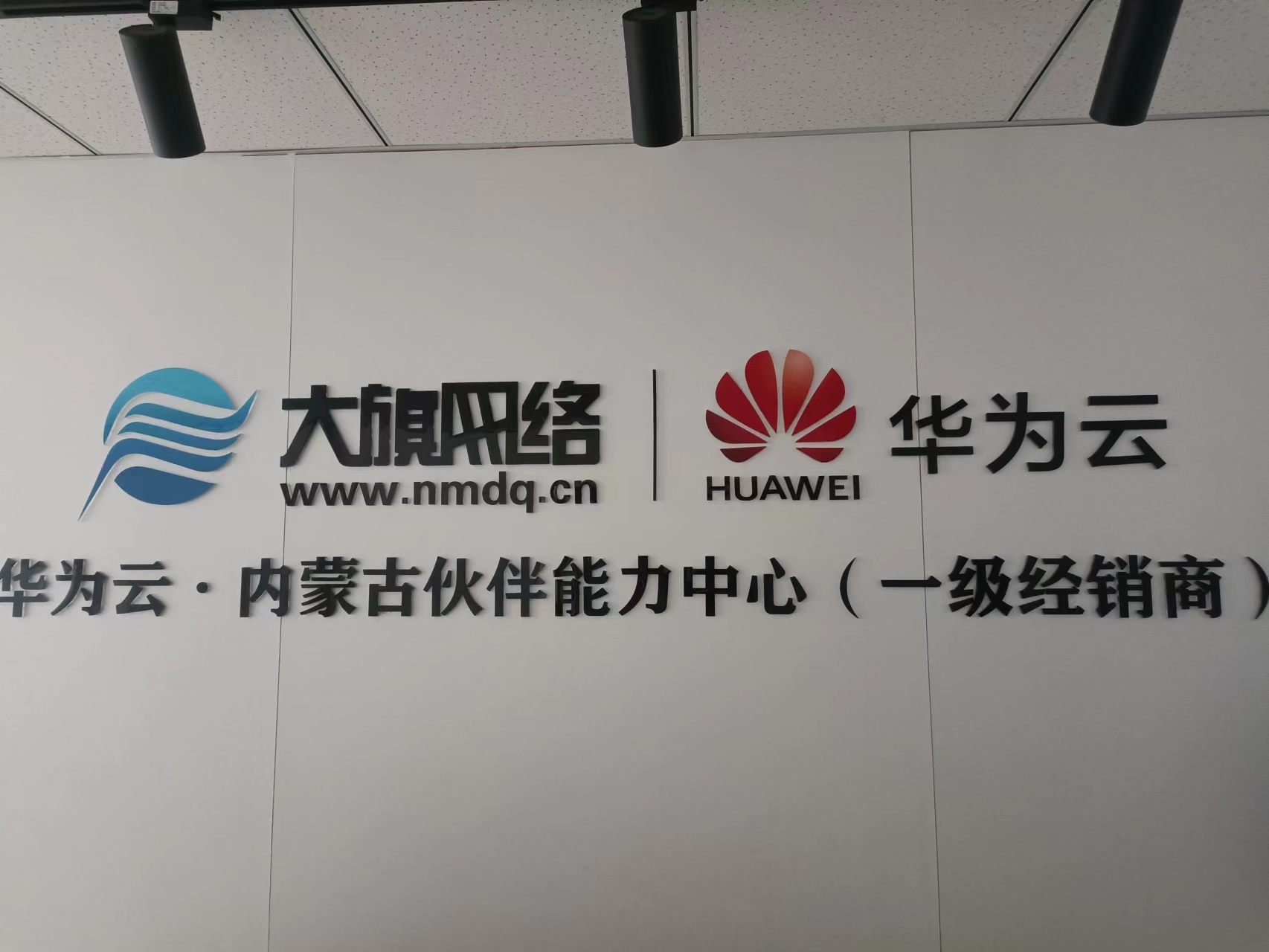 &#20061;&#28216;&#23448;&#26041;&#31471;&#20837;&#21475;&#45;&#20061;&#28216;&#40;&#20013;&#22269;&#41;