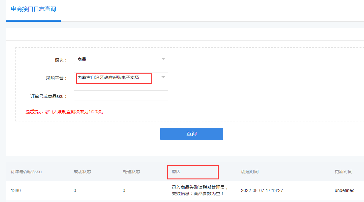 &#20061;&#28216;&#23448;&#26041;&#31471;&#20837;&#21475;&#45;&#20061;&#28216;&#40;&#20013;&#22269;&#41;