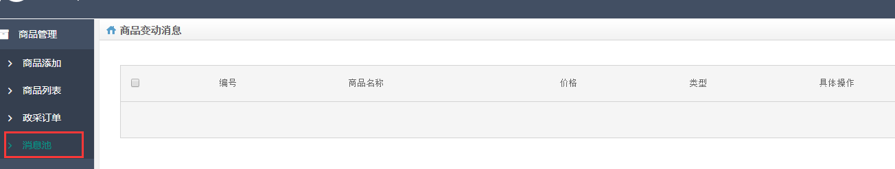 &#20061;&#28216;&#23448;&#26041;&#31471;&#20837;&#21475;&#45;&#20061;&#28216;&#40;&#20013;&#22269;&#41;