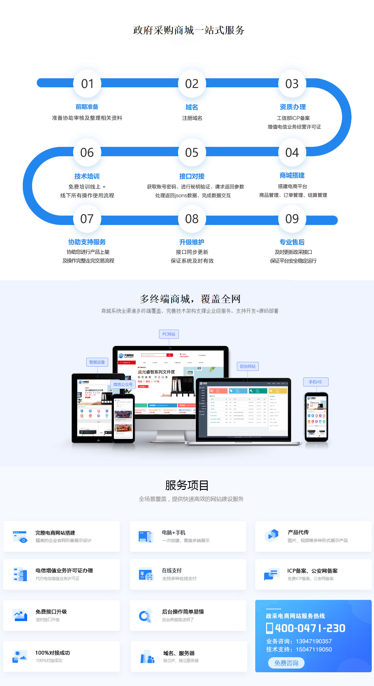 &#20061;&#28216;&#23448;&#26041;&#31471;&#20837;&#21475;&#45;&#20061;&#28216;&#40;&#20013;&#22269;&#41;