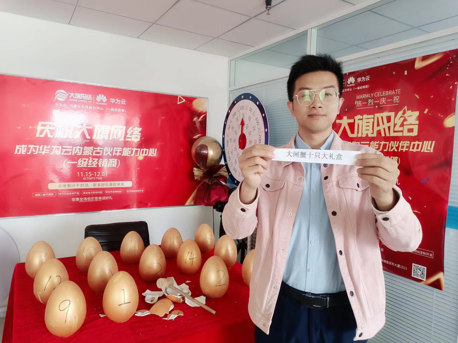 &#20061;&#28216;&#23448;&#26041;&#31471;&#20837;&#21475;&#45;&#20061;&#28216;&#40;&#20013;&#22269;&#41;