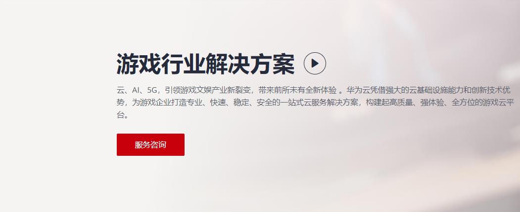 &#20061;&#28216;&#23448;&#26041;&#31471;&#20837;&#21475;&#45;&#20061;&#28216;&#40;&#20013;&#22269;&#41;