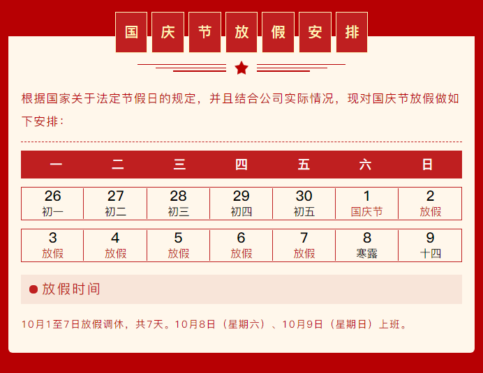 &#20061;&#28216;&#23448;&#26041;&#31471;&#20837;&#21475;&#45;&#20061;&#28216;&#40;&#20013;&#22269;&#41;