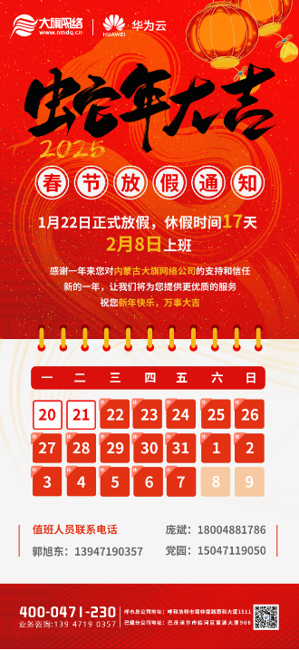 &#20061;&#28216;&#23448;&#26041;&#31471;&#20837;&#21475;&#45;&#20061;&#28216;&#40;&#20013;&#22269;&#41;